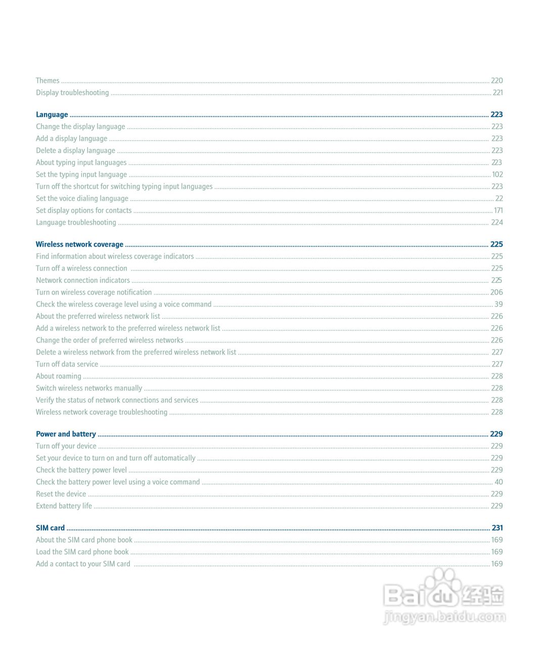 黑莓手机Curve 8300型使用说明书:[1]