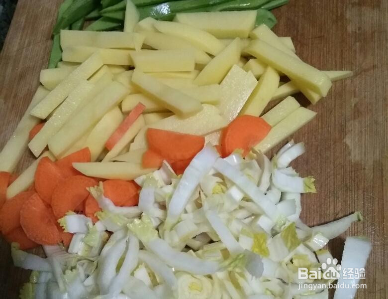 羊肉香头子的做法