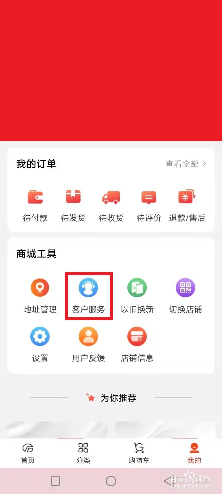 格力空调制热不好的通病原因