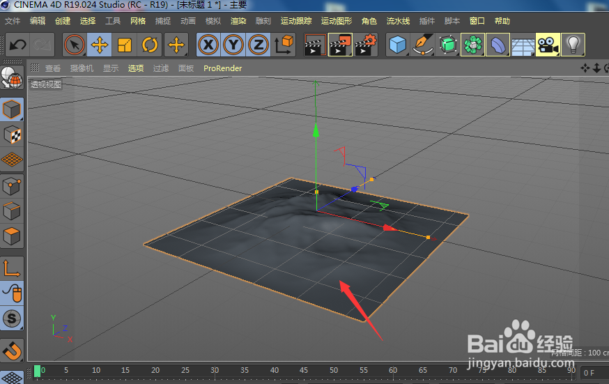 C4D中如何使用地形工具制作山体模型