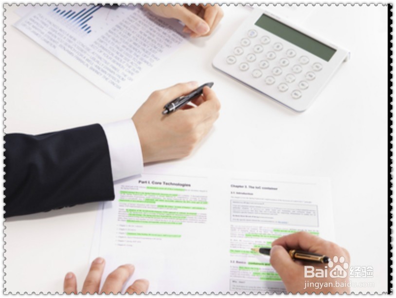 如何增加创业团队凝聚力