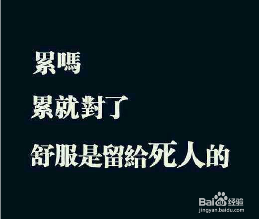 郭康教你如何解读心灵的伤痛
