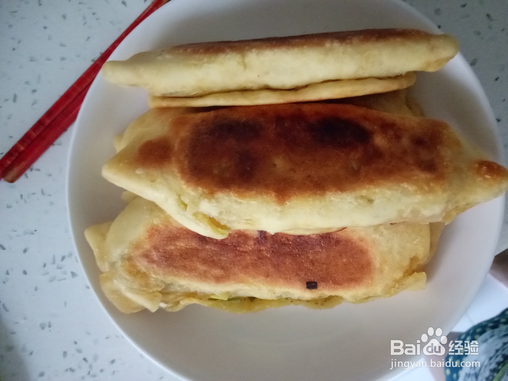 烙南瓜发面火腿肠卷