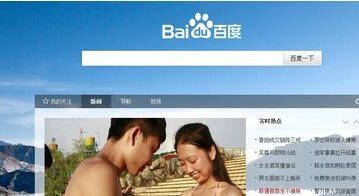 如何加入回享计划并利用百度经验赚钱(详细图解)