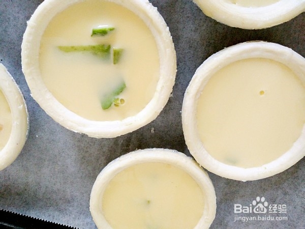 好吃到停不下来的牛油果蛋挞（益智）