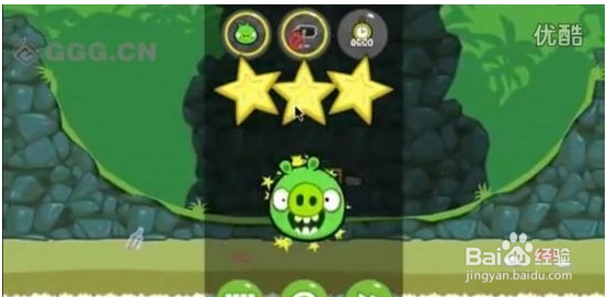 捣蛋猪攻略：[8]第18-20关