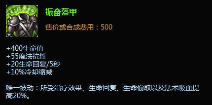 英雄联盟新手攻略：[6]曙光女神怎么玩