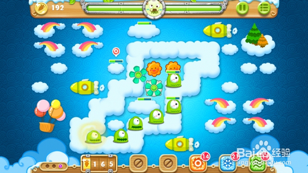 保卫萝卜2-59关金萝卜+钻石任务