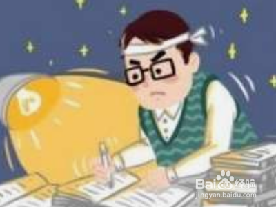 高一数学成绩差怎么办?