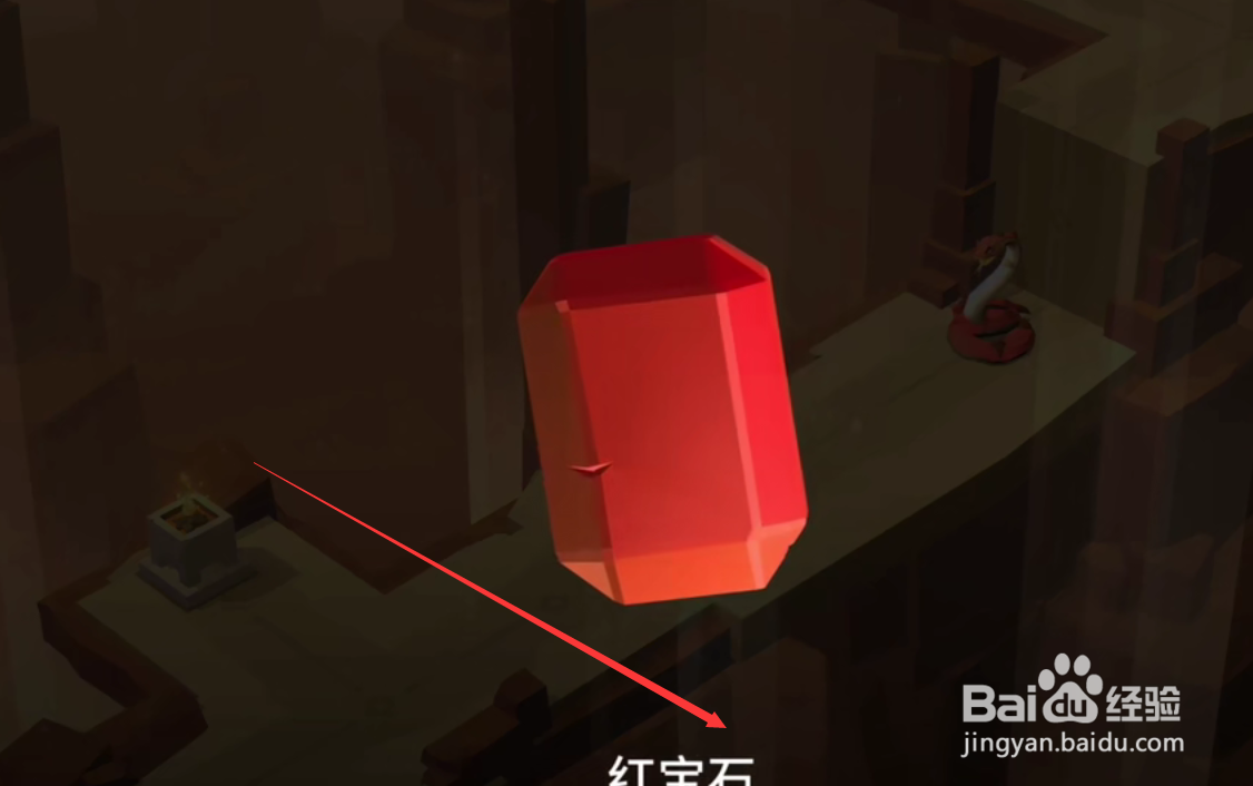 古墓丽影乱石迷宫攻略