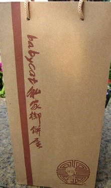 想去厦门的，留着……厦门旅游攻略