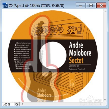 PS透明度及填满调整影像处理