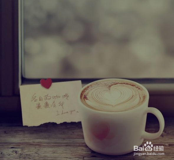 辛苦了怎样说才暖心
