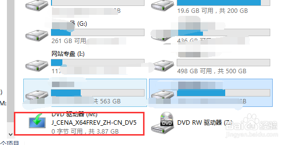 如何在现有的系统上升级或新装windows 10