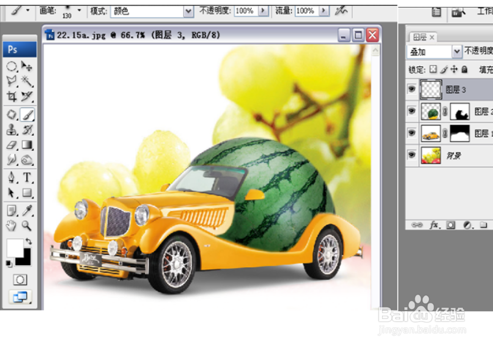如何综合应用ps移动工具,选择工具,画笔等工具