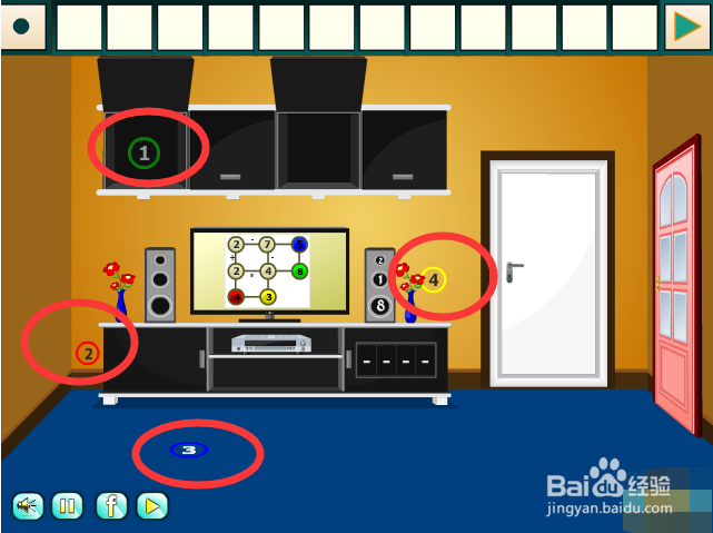 逃出紧锁房间6通关攻略