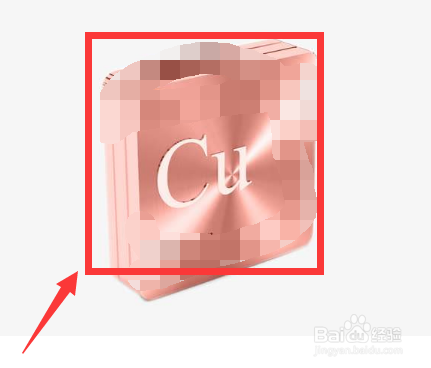 木炭还原氧化铜现象