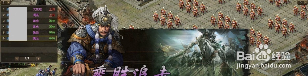 攻城掠地如何快速完成每日功勋宝箱任务