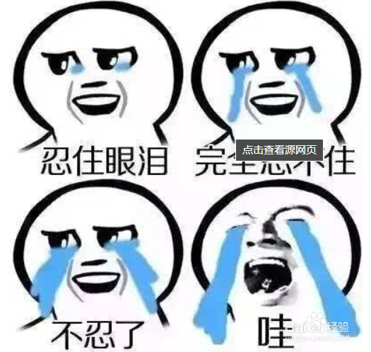 裸机好还是套手机壳好