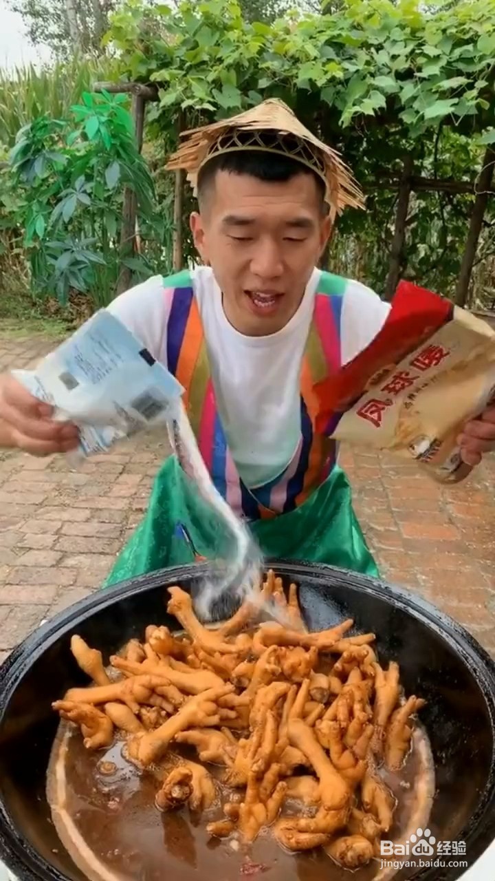 如何做美味的鸡爪