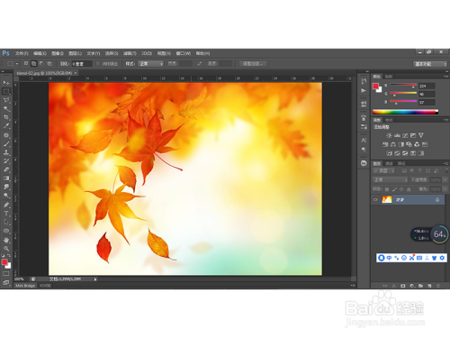 如何利用PS工具调整照片大小,尺寸及文件类型?