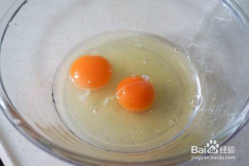 简单做滑嫩水蒸蛋