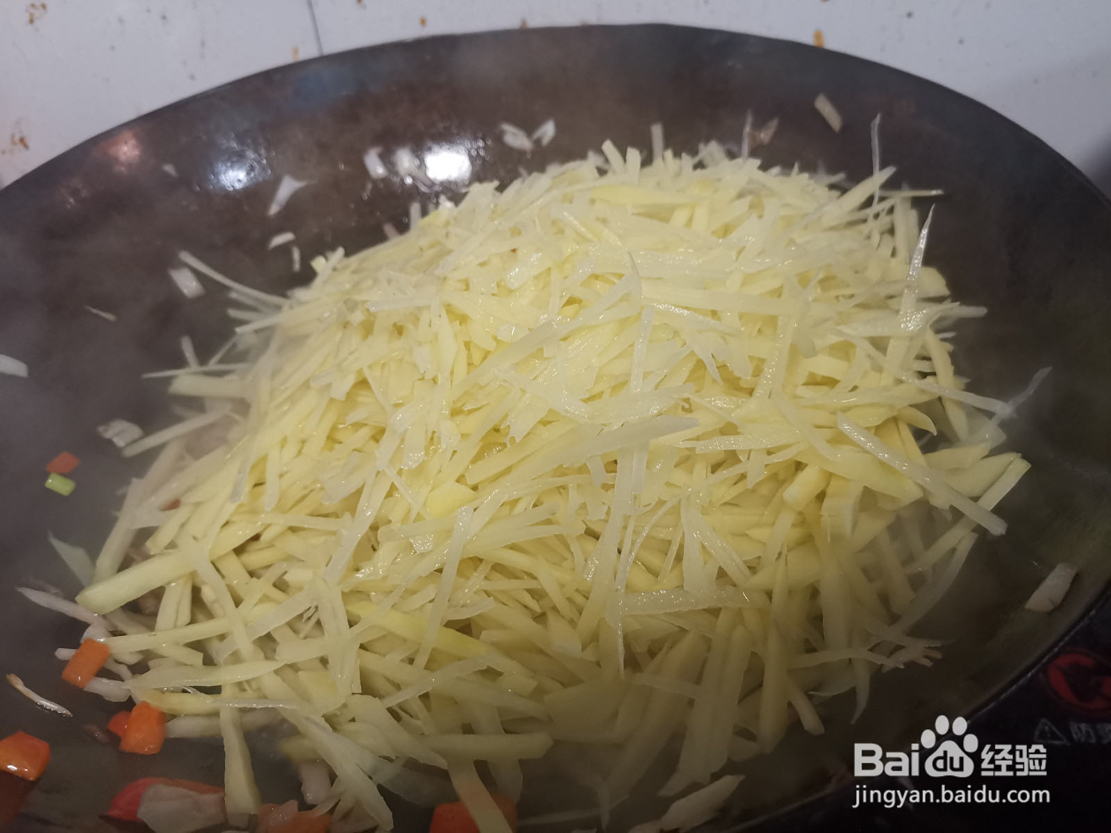 洋葱末炒土豆丝