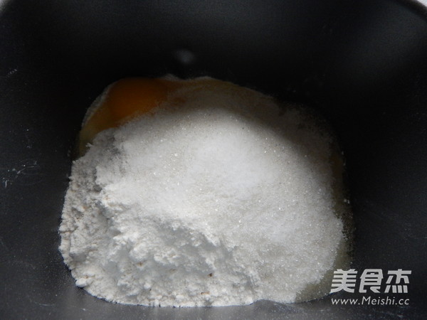 葡萄干吐司的做法