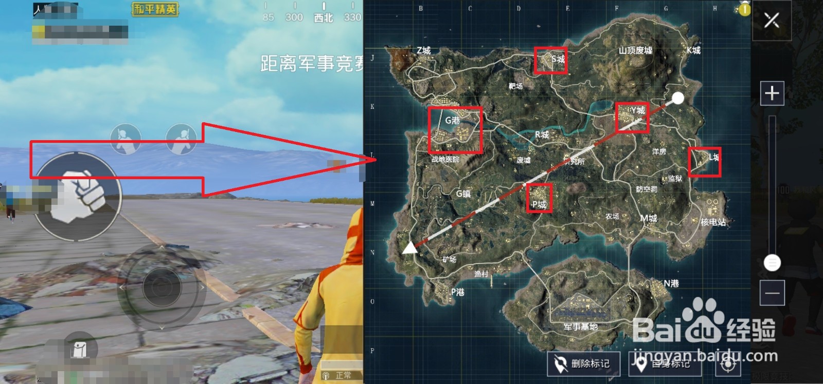 和平精英里的圣诞模式空投在哪里