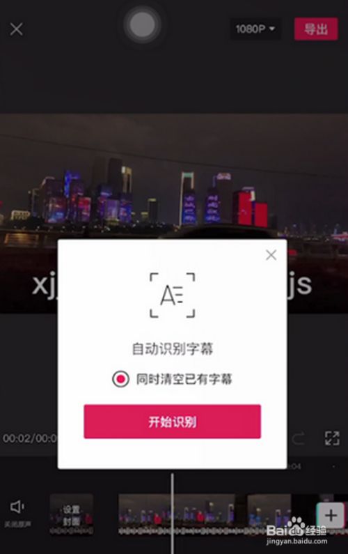 f600挡把防沉套怎么换视频（档杆防尘套拆卸视频） f600挡把防沉套怎么换视频（档杆防尘套拆卸视频）「如何更换挡杆防尘套」 行业资讯