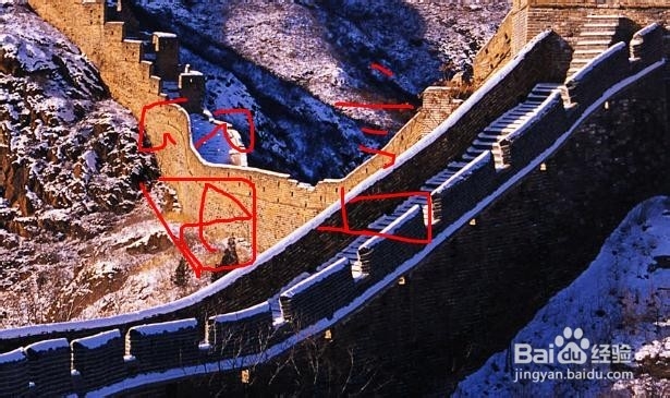 苹果手机突然开不了机、屏幕不能滑动没反应咋办