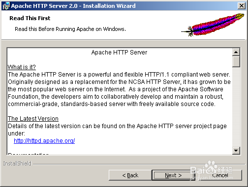 PHP基础教程：[1]apache服务器的安装