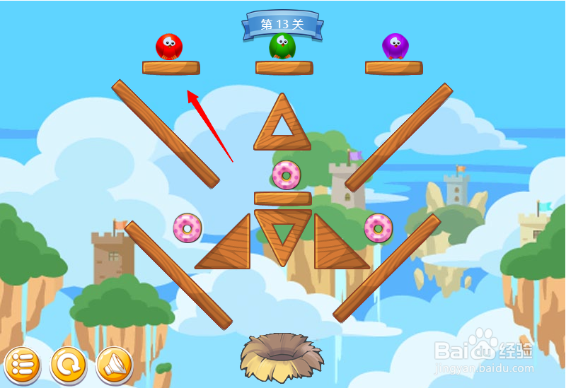 小游戏泡泡鸟历险记第13关