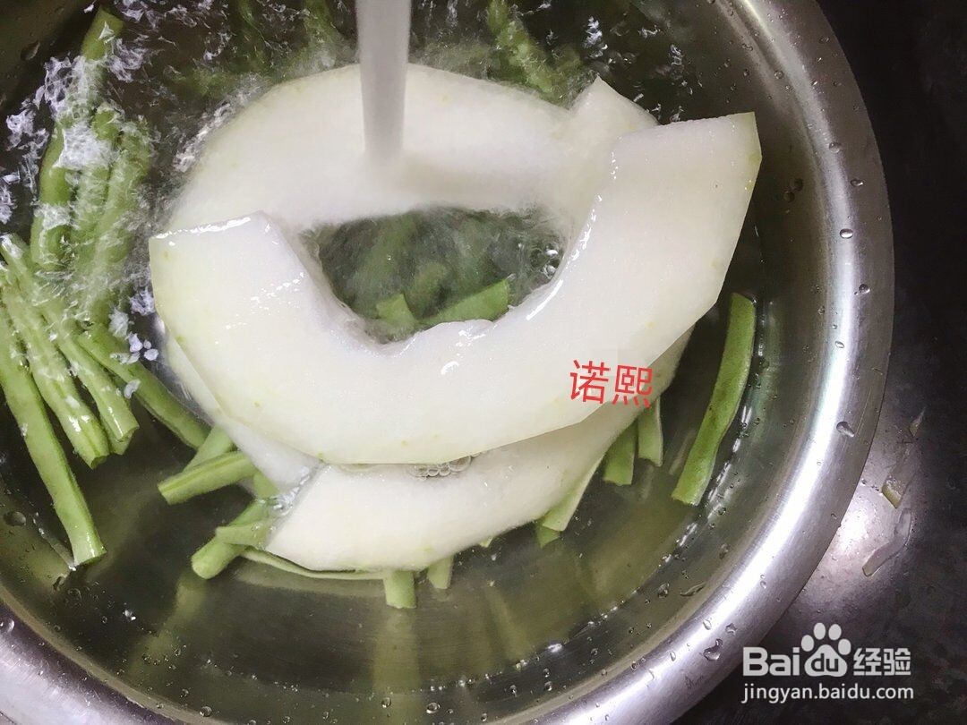 <b>淡菜冬瓜汤的做法</b>