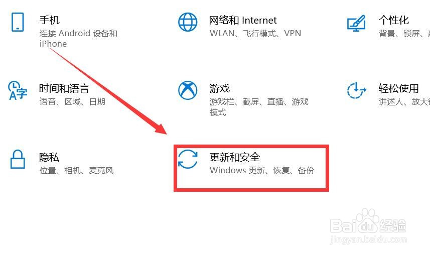 安装win10缺少介质驱动怎么办