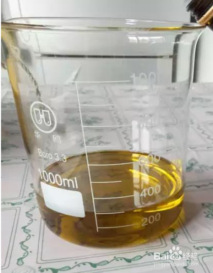 永鑫轻燃油怎么样？