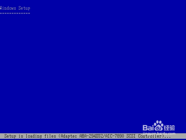 回顾经典：Windows xp原版系统安装