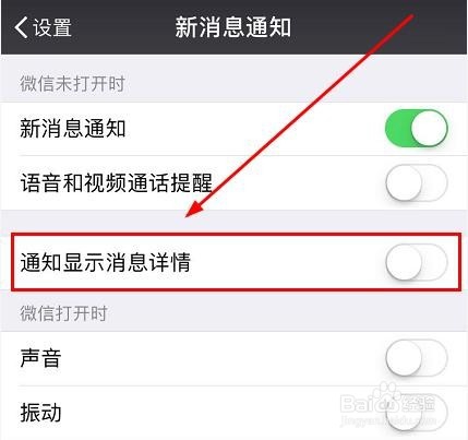 这才是微信的黑科技,大部人不知道