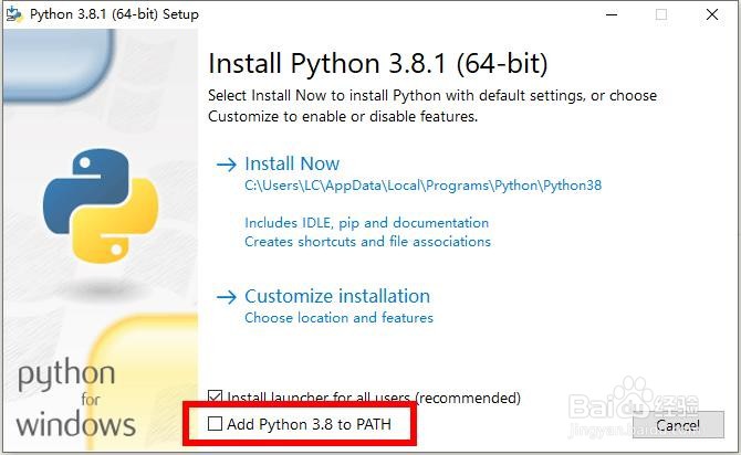 python入门系列:(2) python怎么下载安装？