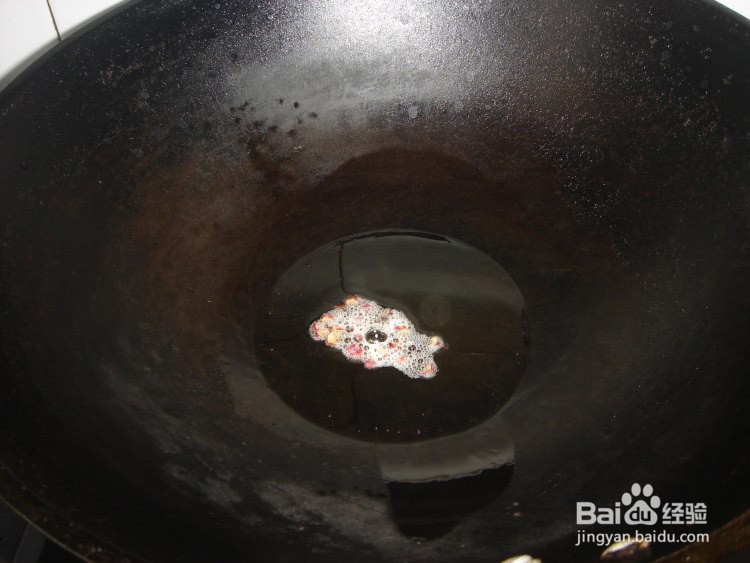 扇贝裙边的家常做法