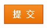 怎样注册淘宝网账号【最新图文教程】