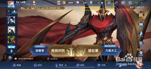 a13bbe10bc33ec384835c55a295f0c14c37b3c24.jpg?x-bce-process=image%2Fresize%2Cm_lfit%2Cw_500%2Climit_1%2Fformat%2Cf_auto%2Fquality%2Cq_80