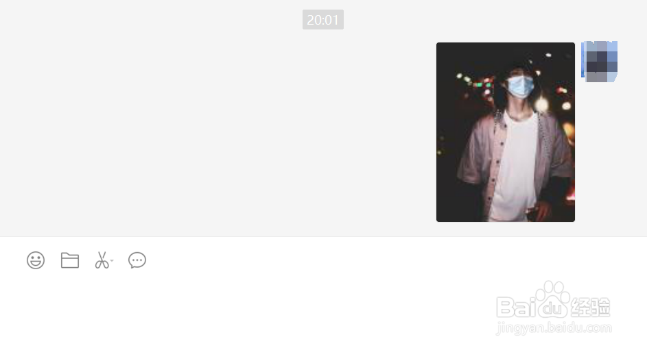 怎么把电脑上的照片传到手机上