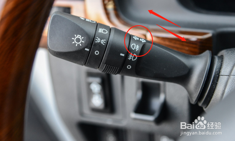 丰田HIACE车辆灯光的使用方法