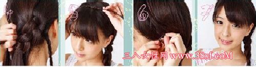 一款俏皮个性编发造型