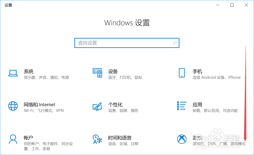 hp 2530p如何恢复出厂设置