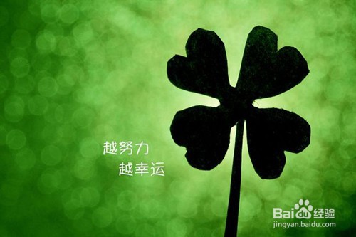 如何正确看待学业成绩问题