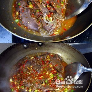 粉丝羊肉片汤怎么做