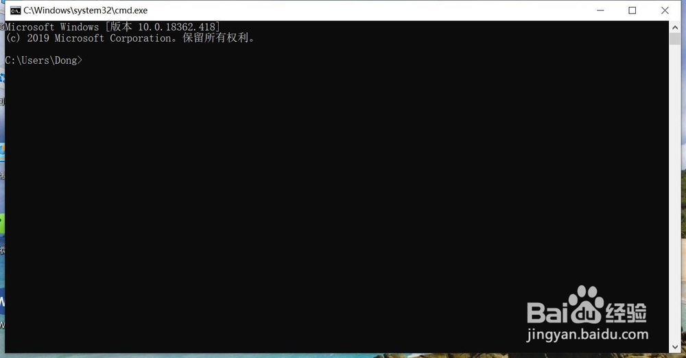 怎么快速打开防火墙