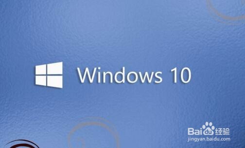 <b>Windows10推送广告太多怎么屏蔽营销广告</b>